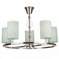 подвесная люстра maytoni armony h010pl-05n голубая в Кургане