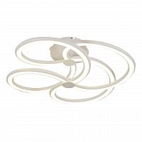 потолочный светодиодный светильник omnilux rivale oml-02807-88 в Кургане