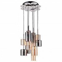дизайнерская подвесная люстра spot light flaconetta 1301228 серая в Кургане