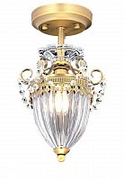 потолочный светильник arte lamp schelenberg a4410pl-1sr в Кургане