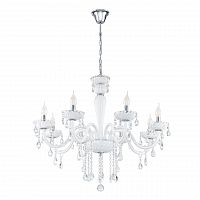 подвесная люстра eglo carpento 39114 в Кургане