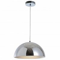 дизайнерский подвесной светильник spot light mads 1631128 в Кургане