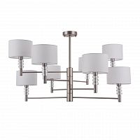 потолочная люстра maytoni lincoln mod527pl-08n белая в Кургане