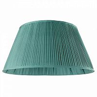 абажур bouilotte от eicholtz голубой 50*26 в Кургане