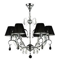 подвесная люстра maytoni mina mod900-pl-06-n в Кургане