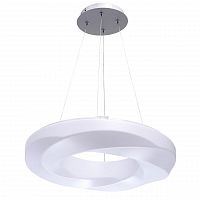 подвесной светодиодный светильник de markt норден 660012701 в Кургане