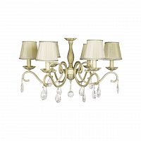 потолочная люстра lucia tucci bari 370.6 cream white в Кургане