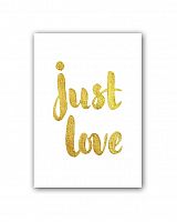постер just love а3 в Кургане