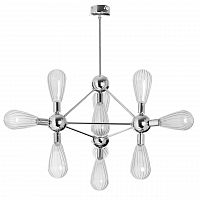 дизайнерская подвесная люстра spot light silvio 8301028 хром в Кургане