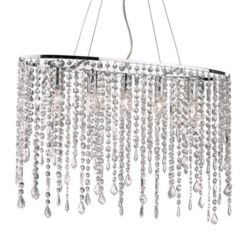 подвесной светильник ideal lux rain sp в Кургане