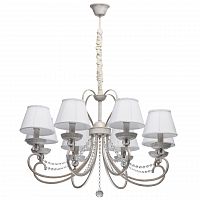 подвесная люстра mw-light августина 419011708 в Кургане