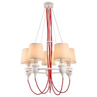 подвесная люстра arte lamp sergio a3325lm-5wh белая в Кургане