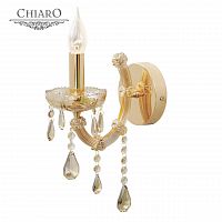 бра chiaro одетта 405010101 в Кургане