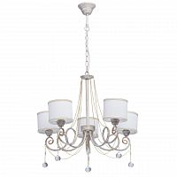 подвесная люстра mw-light виталина 10 448012405 в Кургане