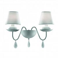 бра ideal lux blanche ap2 bianco в Кургане