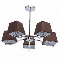 потолочная люстра de markt city конрад 667010605 в Кургане