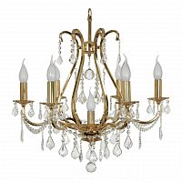 подвесная люстра arti lampadari ercolano e 1.1.6.602 g в Кургане