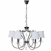 люстра дизайнерская classic5 75х50 белая в Кургане