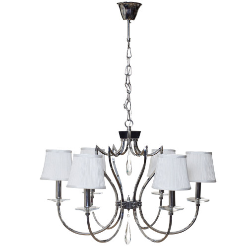 люстра дизайнерская classic5 75х50 белая в Кургане