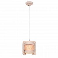 подвесной светильник silver light calvados 257.51.1 в Кургане