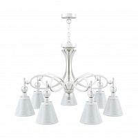 подвесная люстра lamp4you eclectic m2-07-wm-lmp-o-20 в Кургане
