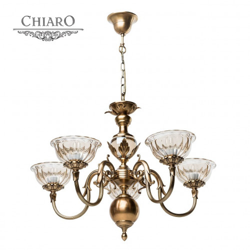 подвесная люстра chiaro паула 411010905 в Кургане