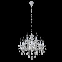 дизайнерская подвесная люстра crystal lux ines sp8+4 white белая в Кургане