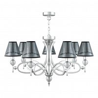 подвесная люстра lamp4you eclectic m2-07-cr-lmp-o-21 в Кургане