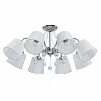 потолочная люстра de markt city лацио 103012708 в Кургане