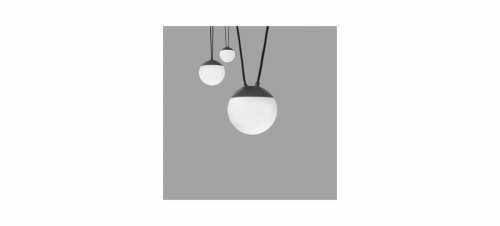 люстра mine 3l серая от faro серая в Кургане