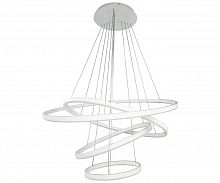 подвесной светодиодный светильник kink light тор 08204,01(3000-6000k) в Кургане