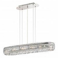 подвесной светильник ideal lux quasar sb в Кургане
