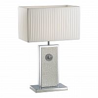 настольная лампа lightstar faraone 870936 в Кургане