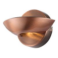 настенный светодиодный светильник globo sammy 76004 в Кургане