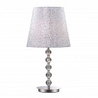 настольная лампа ideal lux le roy tl1 big в Кургане