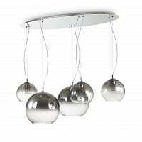 подвесной светильник ideal lux discovery fade sp5 в Кургане