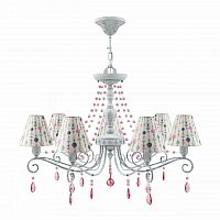 подвесная люстра lamp4you provence e4-07-g-lmp-o-17-crl-e4-07-gr-dn в Кургане