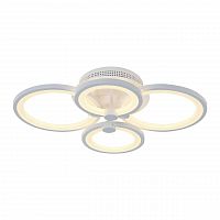 потолочная светодиодная люстра f-promo cosmo 2291-4u в Кургане