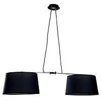 подвесной светильник mantra habana 5307+5309 в Кургане