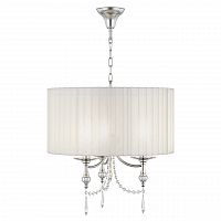 подвесная люстра osgona paralume 725036 в Кургане