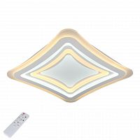 потолочный светодиодный светильник с пультом ду omnilux monaci oml-05007-90 в Кургане