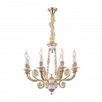 подвесная люстра arte lamp a7024lm-8wg в Кургане
