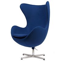 кресло egg chair кашемир синее в Кургане