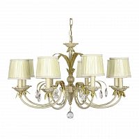 подвесная люстра arti lampadari galera e 1.1.8 cg в Кургане