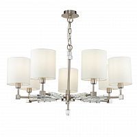 подвесная люстра maytoni cube mod011pl-07n в Кургане