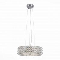 подвесной светильник st luce piatto sl752.103.06 в Кургане