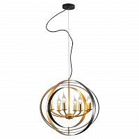 подвесная люстра lussole loft vesta lsp-9922 в Кургане
