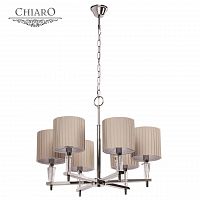 подвесная люстра chiaro инесса 460010806 в Кургане