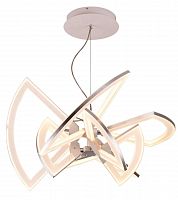 подвесной светодиодный светильник st luce venta sl.. в Кургане