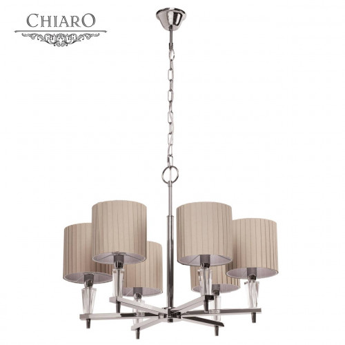 подвесная люстра chiaro инесса 460010806 в Кургане